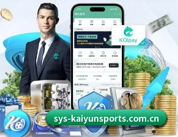 开云登陆入口 APP 深度功能
