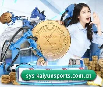 开云登陆入口 APP 界面